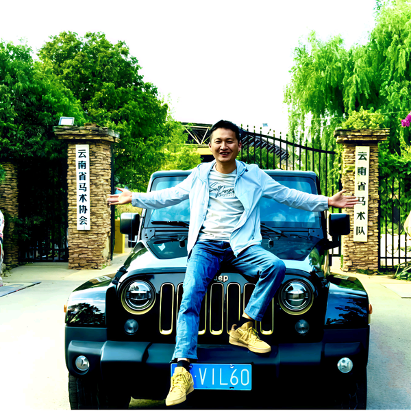 昆明安心车业头像