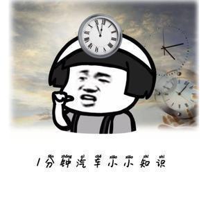 小不懂识头像