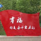 @བསོད་南头像