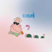 旧手机换锈钢脸盆头像