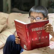 张先生619的个人资料头像