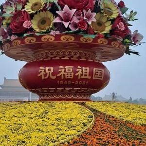 宁静致远a头像