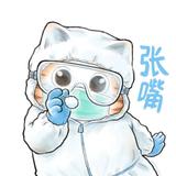 S1mpleEleven头像