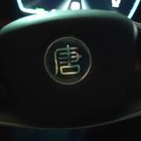 用户3242911287头像