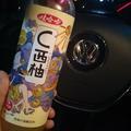 小闫闫丶头像