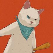 捡头大魔王的个人资料头像