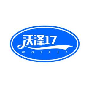 沃泽17头像