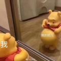 林大炮H头像