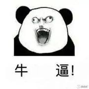 人生天地间的个人资料头像