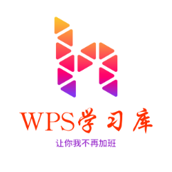 WPS学习库头像