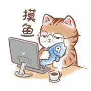 泡菜薯片的个人资料头像