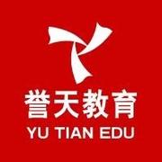 重生之我在誉天学HCIE的个人资料头像