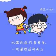 li4236的个人资料头像