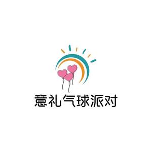 意礼气球美学派对头像