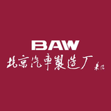 BAW北汽制造元宝新能源重庆总店头像