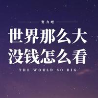 用户2599246911727头像