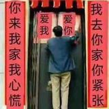 ZXW868581头像