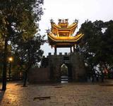 淡泊恒远头像