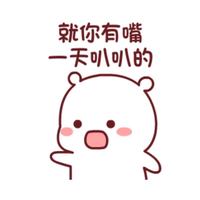 比太多买不好头像