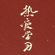 linyi3344的个人资料头像