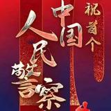 摘叶成剑ZCJ头像