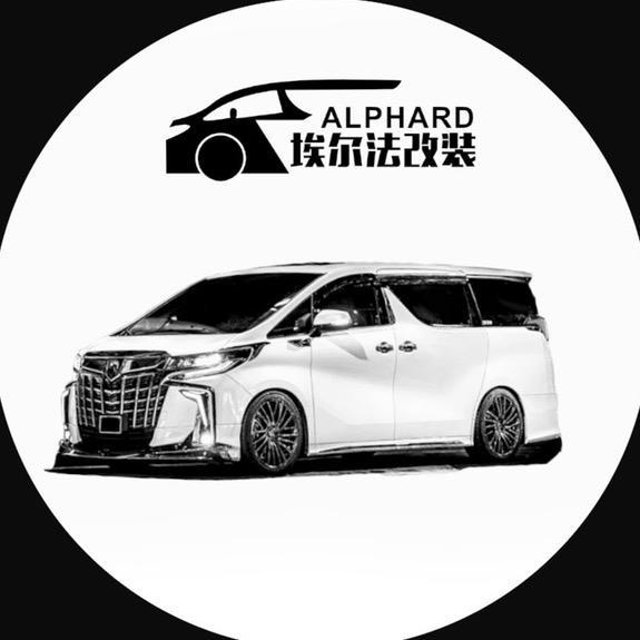 szgl8头像