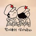WellBeing75641127头像