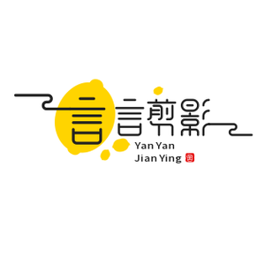 言言剪影头像