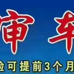 爱笑七台河7s7头像