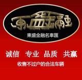 不凡糯米Wfe头像