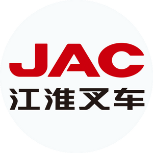 JAC江淮叉车头像