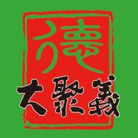 REVENTON俊宇头像