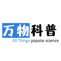 万物科普大师头像