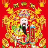 永者无惧503头像