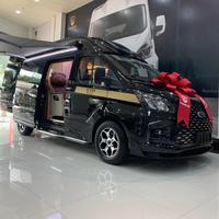 小阳聊房车头像