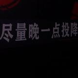 用户3445098387685头像