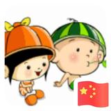 枫叶25941头像