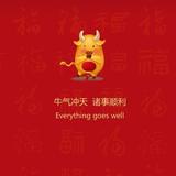 花好月正圆109头像