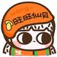 Cokecola799头像