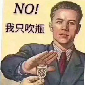 是大能啊头像