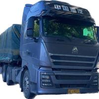 咕噜咕噜咚咚咚722头像