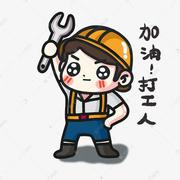 用户7000471044377的个人资料头像