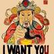 I am ty头像