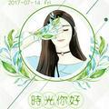 桃之言头像