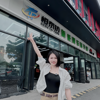 廷姐新能源升级头像