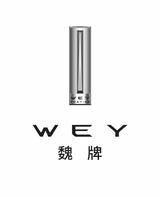 陕西真信诚WEY4S店头像