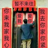 用户4962249427头像