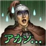 阴天晴了头像