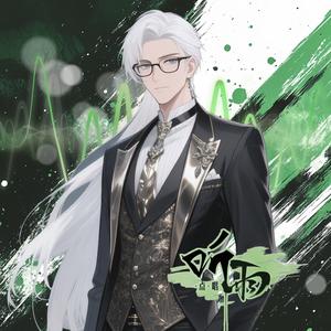 𝓣·子木头像