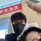 威猛先生 · 宝马i4车主·车龄3年头像